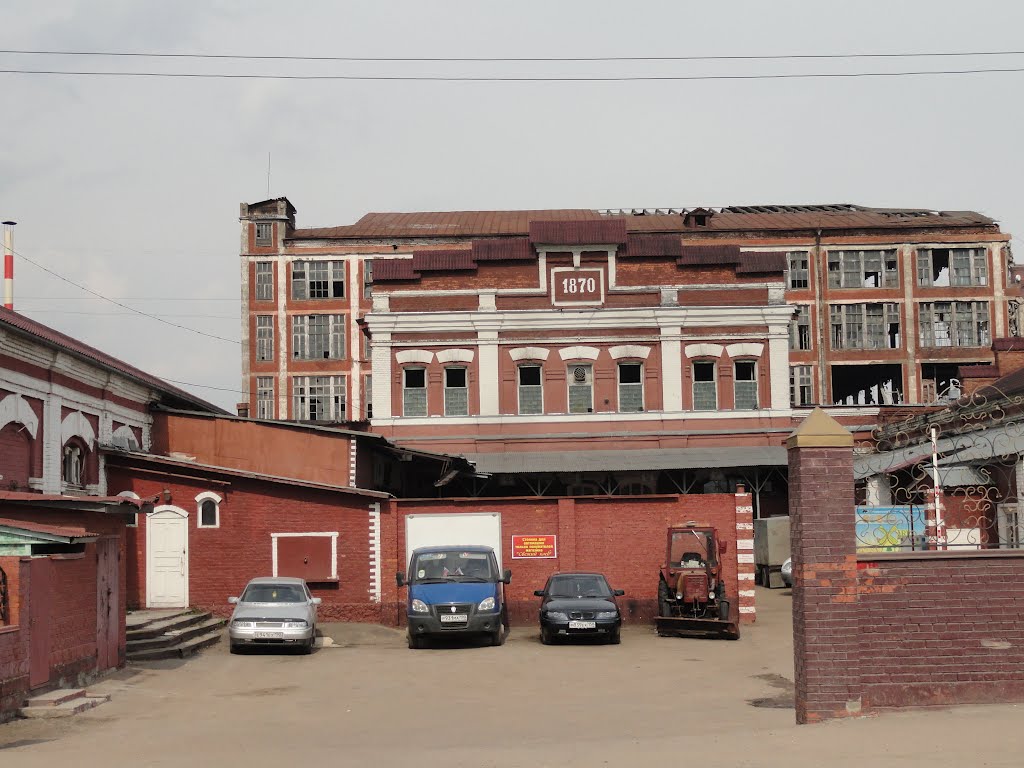 Раменское