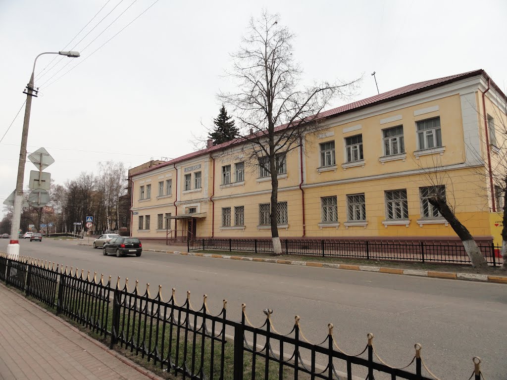 Раменское