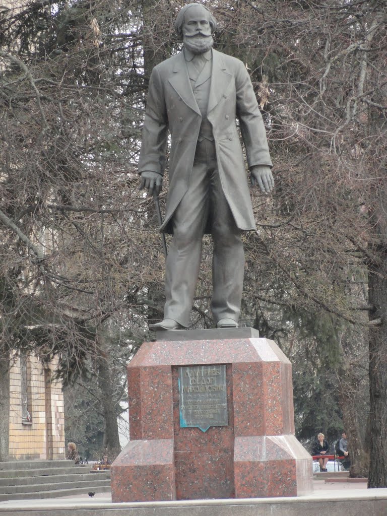 Раменское