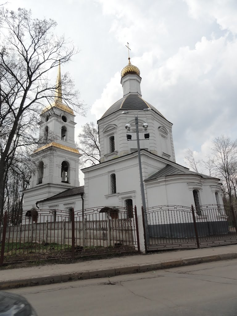 Раменское