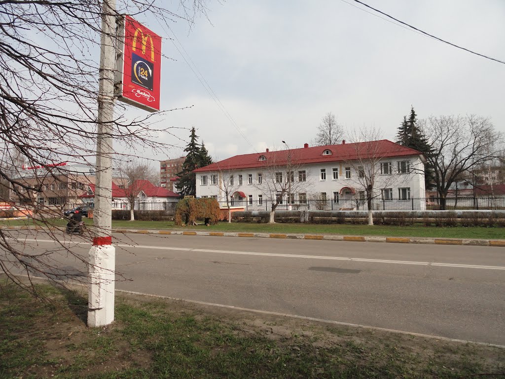 Раменское