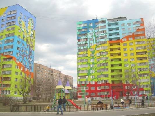 Московская обл