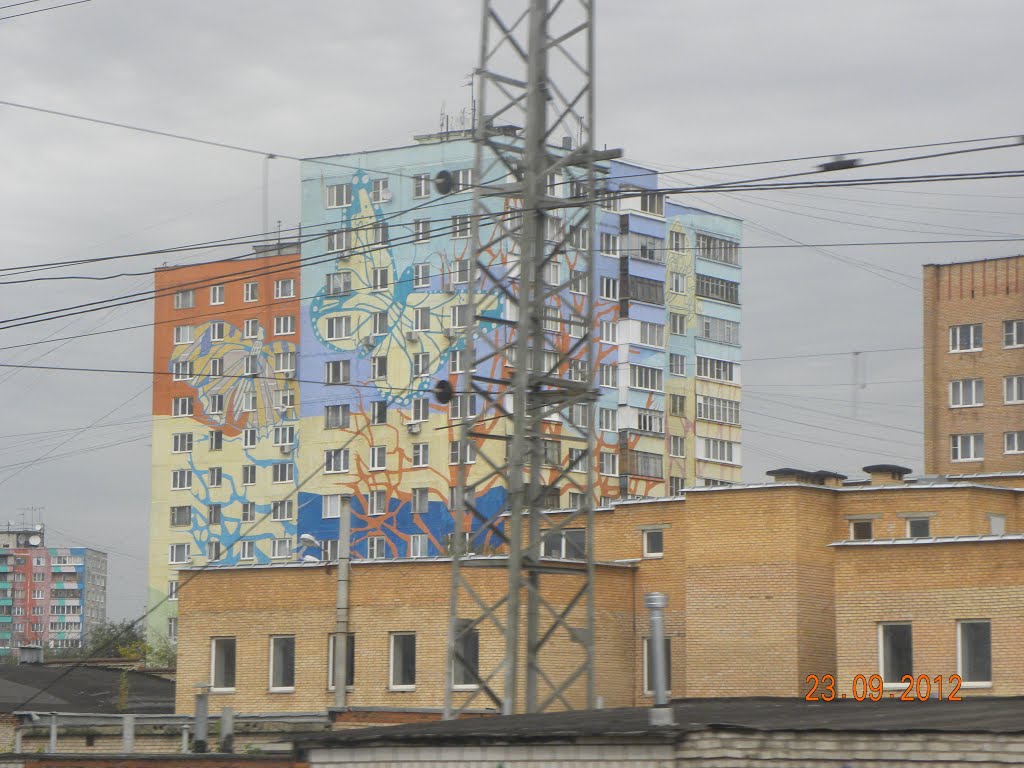 дома у станции