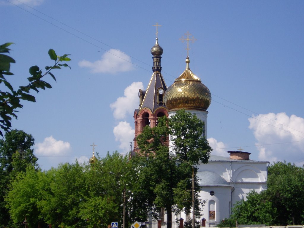 Свято-Троицкая церковь