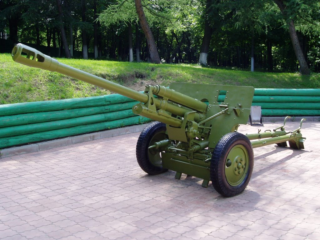 Парк г Раменское