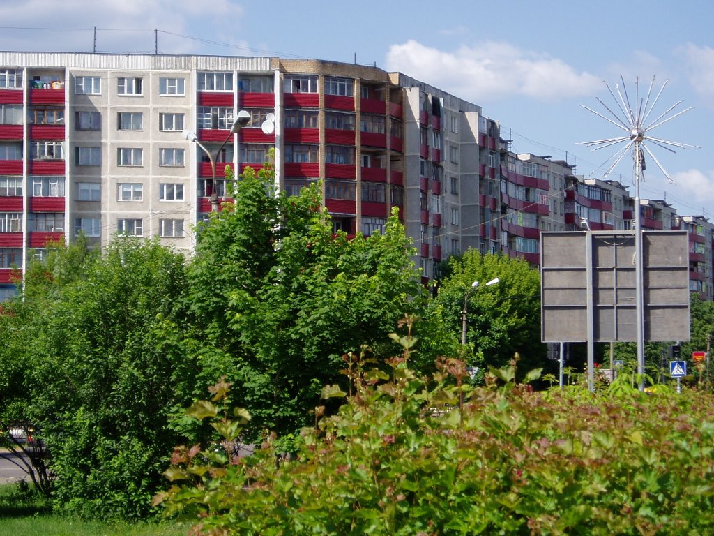 Ramenskoe