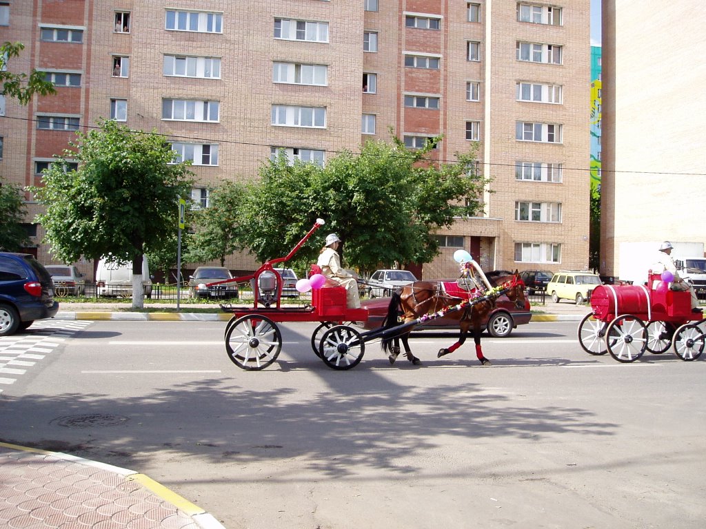 Парад