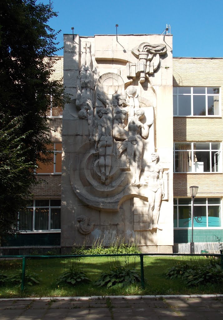 Бассейн "Сатурн"