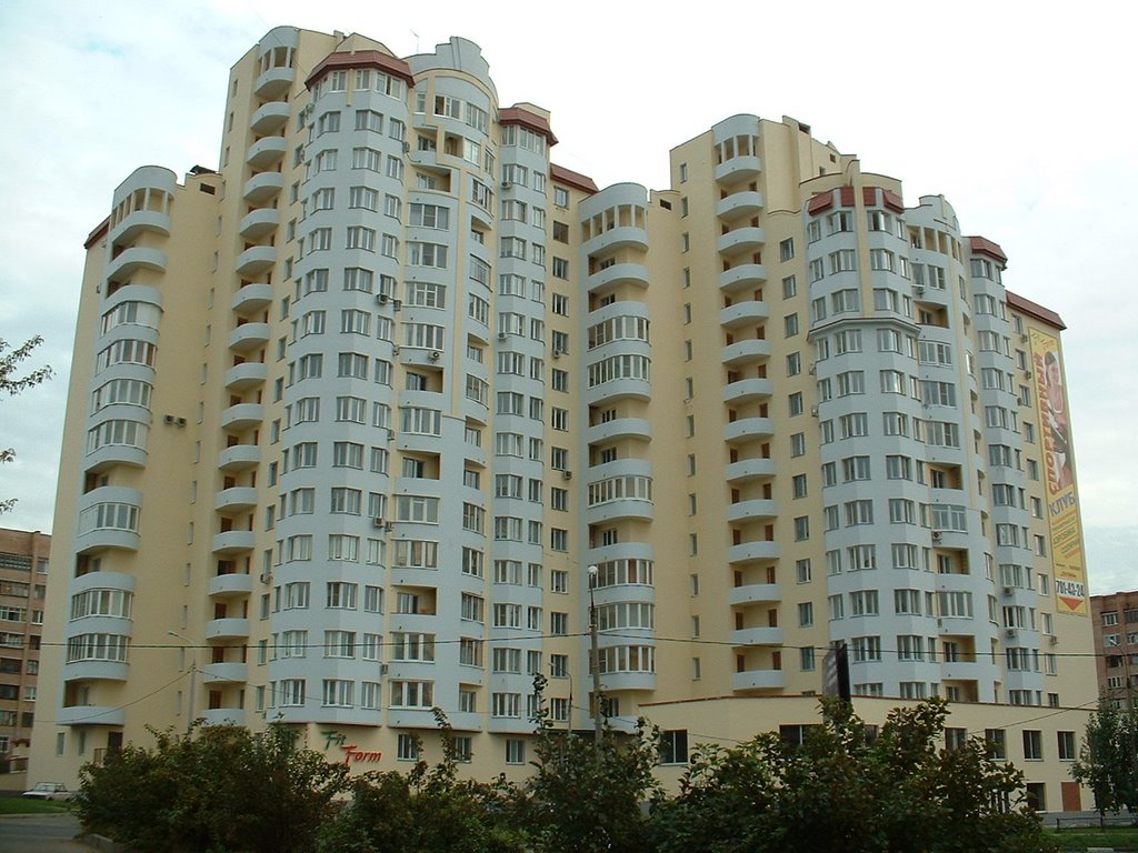 Reutov building 02