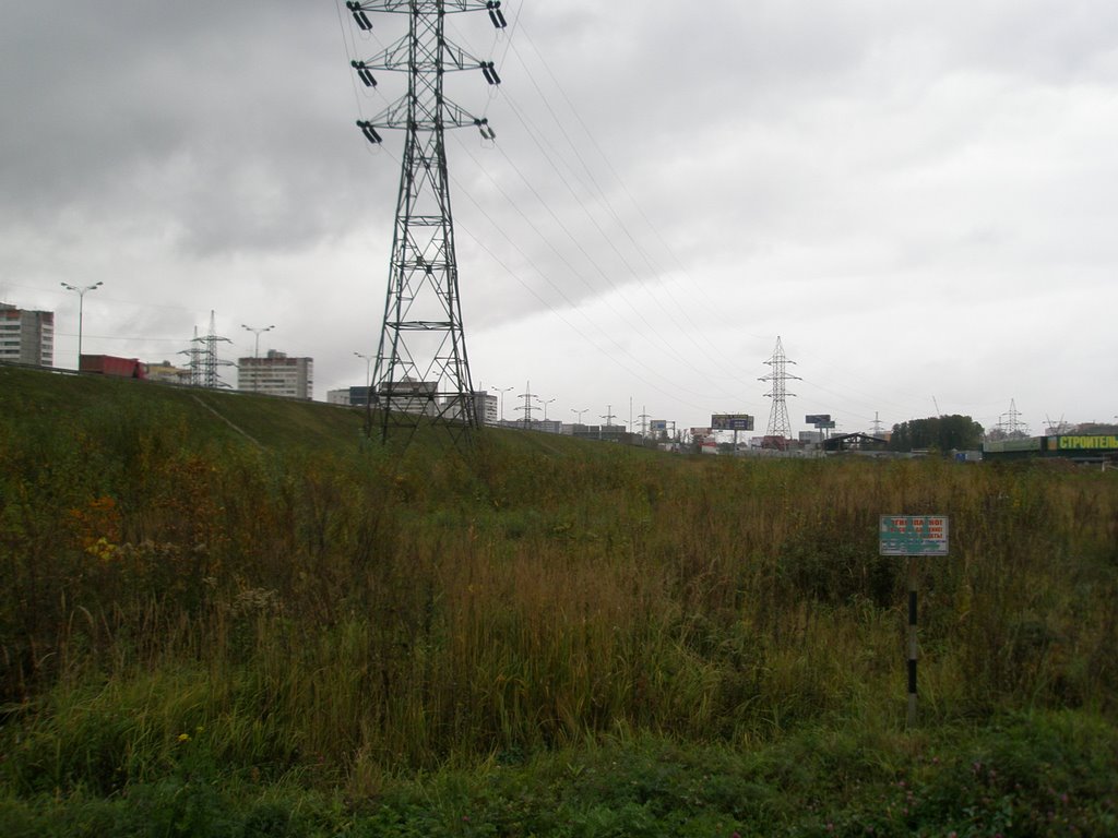 Реутов