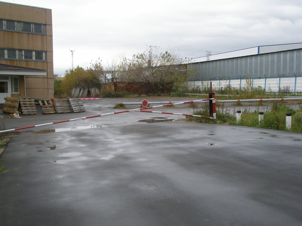 Реутов