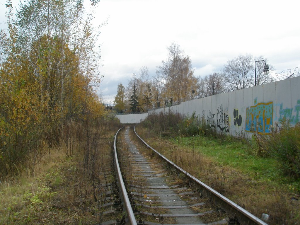 Реутов