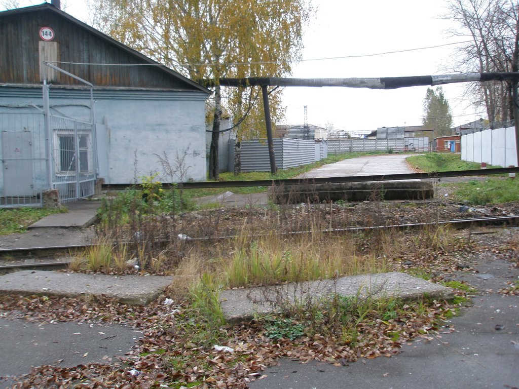Реутов