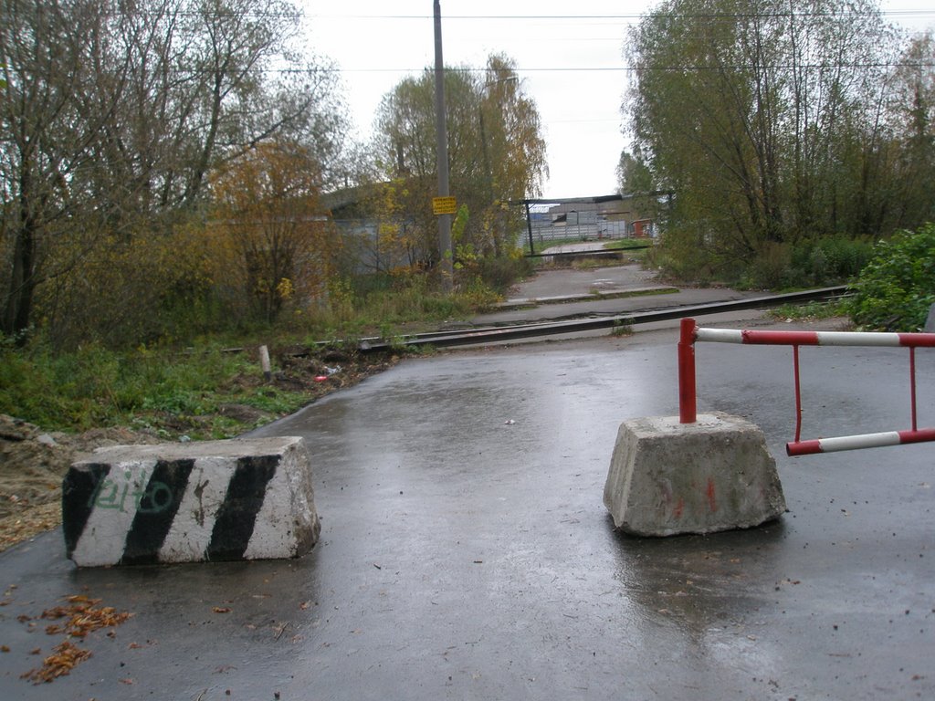 Реутов