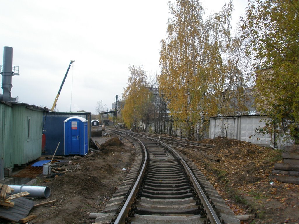 Реутов