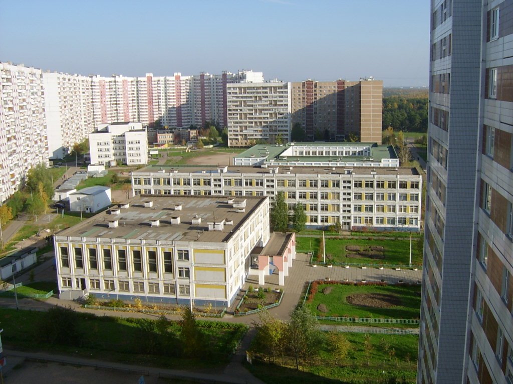 Школа №1026