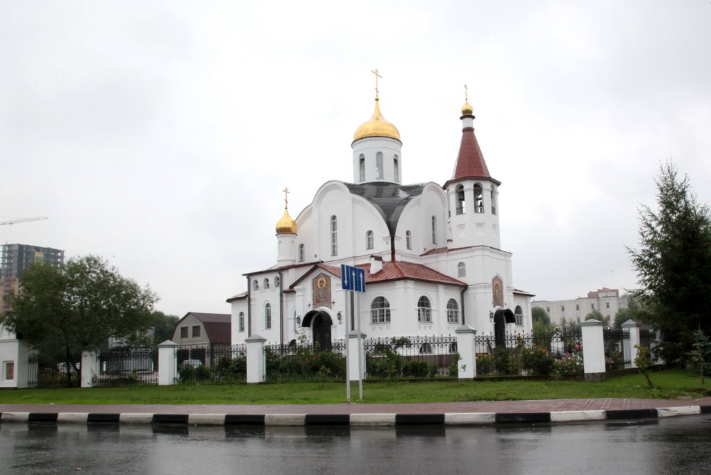 Церковь Казанской Иконы Божией Матери