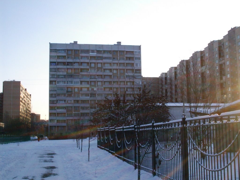 Новокосино