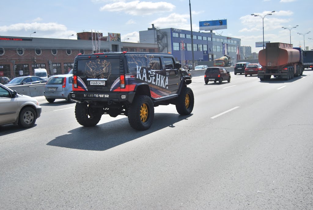 HUMMER