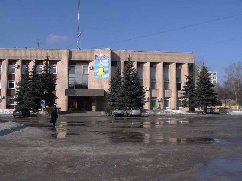 Реутовский Белый Дом
