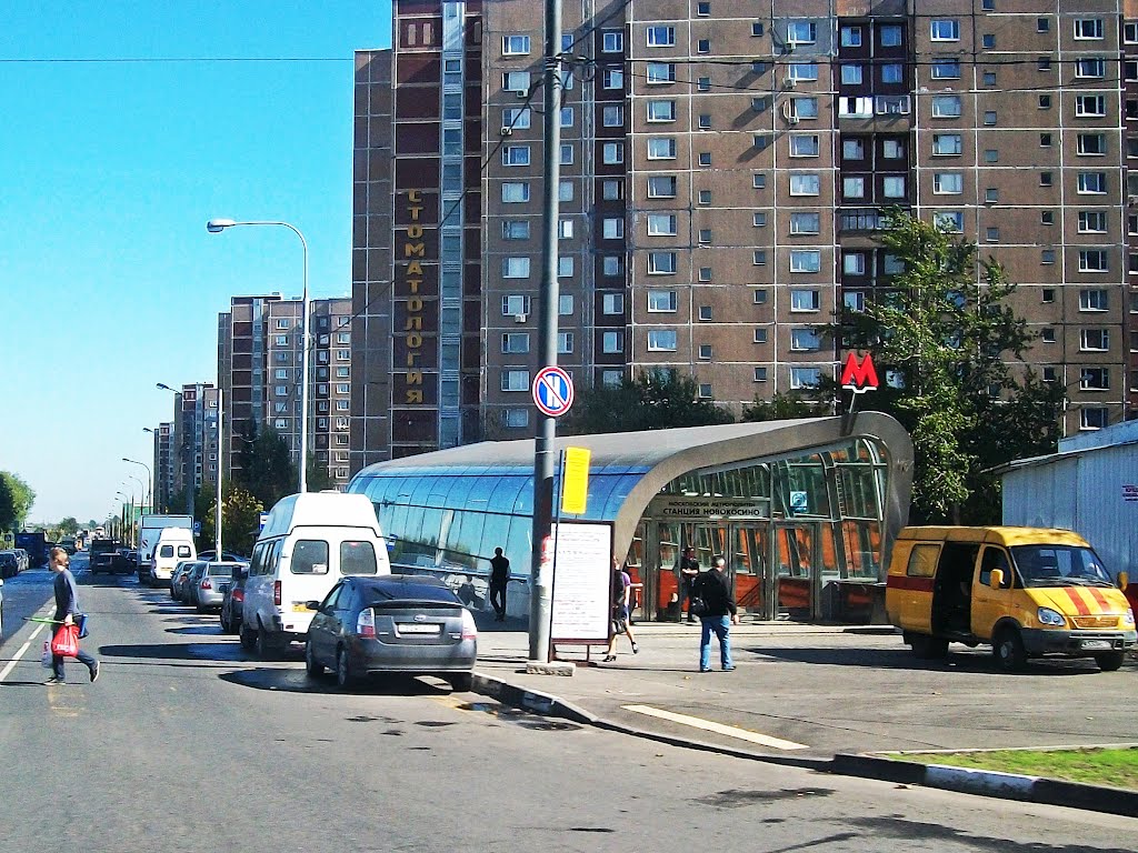 Новокосино. Новая станция метро.