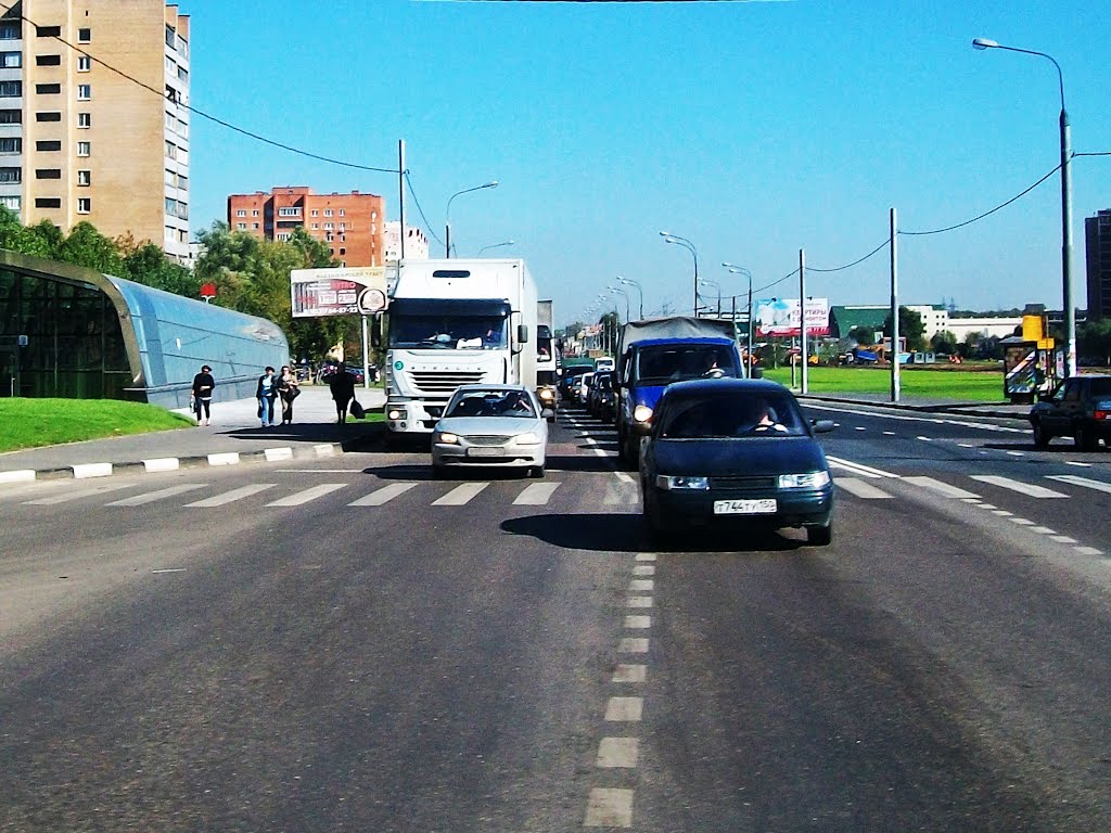 Носовихинское шоссе.