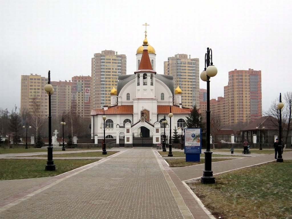 Церковь Казанской Иконы Божией Матери