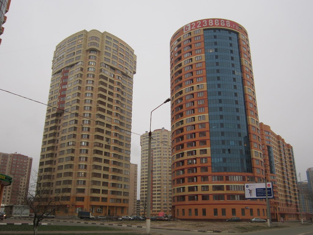 reutov building 11