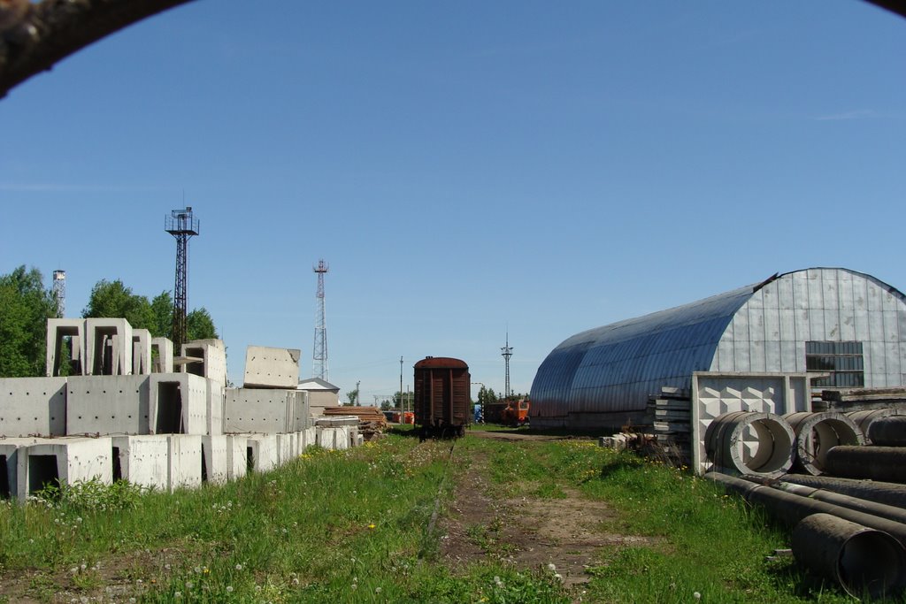 Клинский район, Московская область