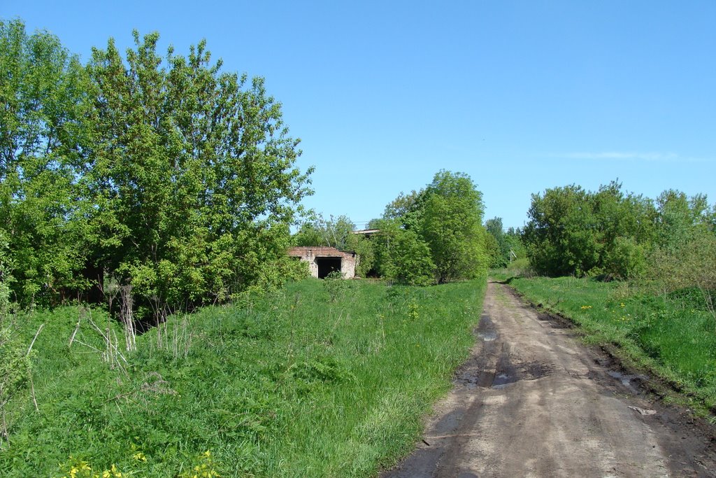 Клинский район, Московская область
