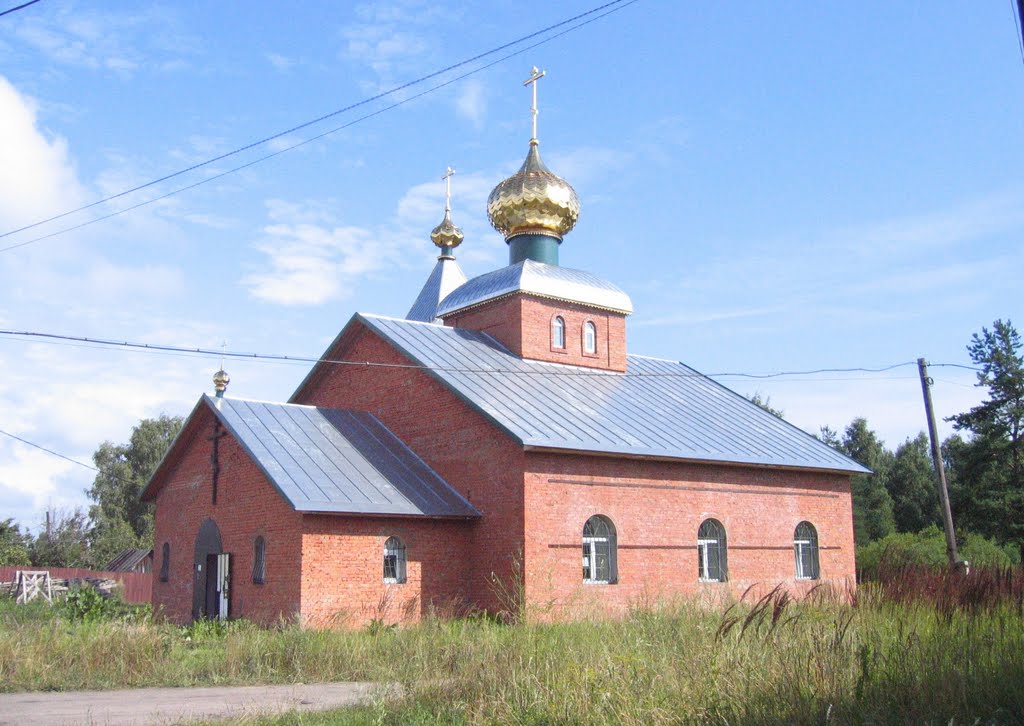 Новый храм
