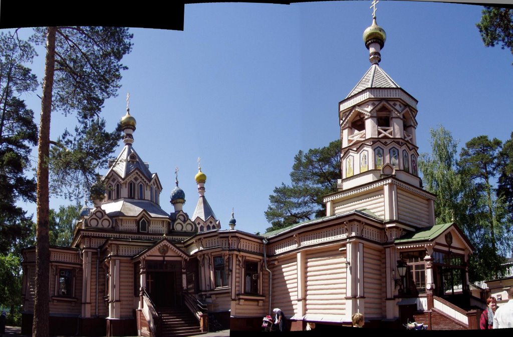 Svato-Troitskiy Cathedral