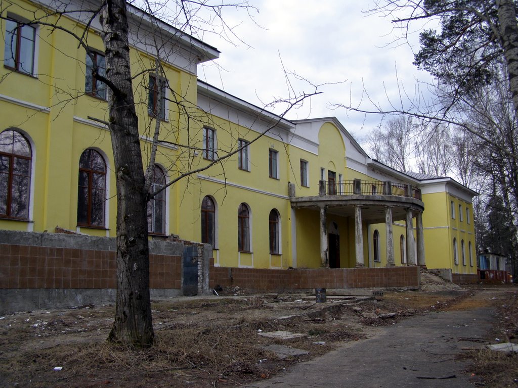 Желтый Дом