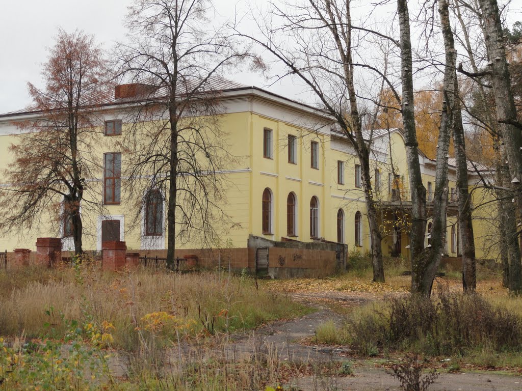 Рошаль