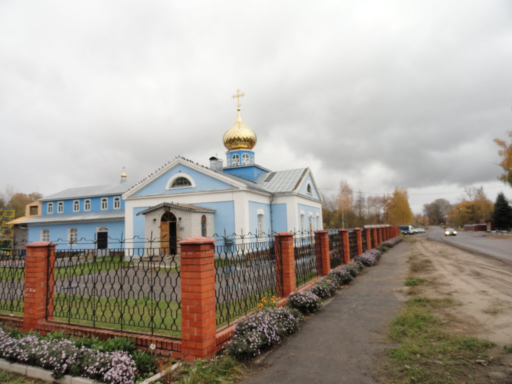 Рошаль