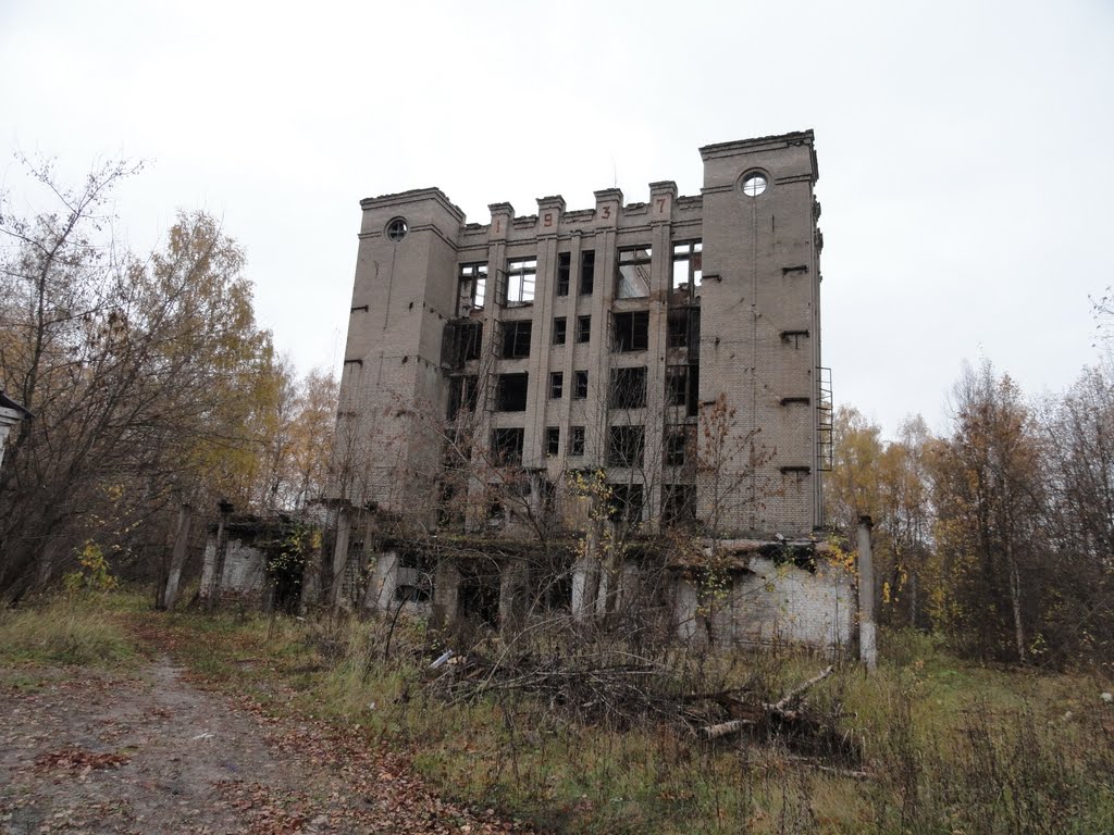 Рошаль