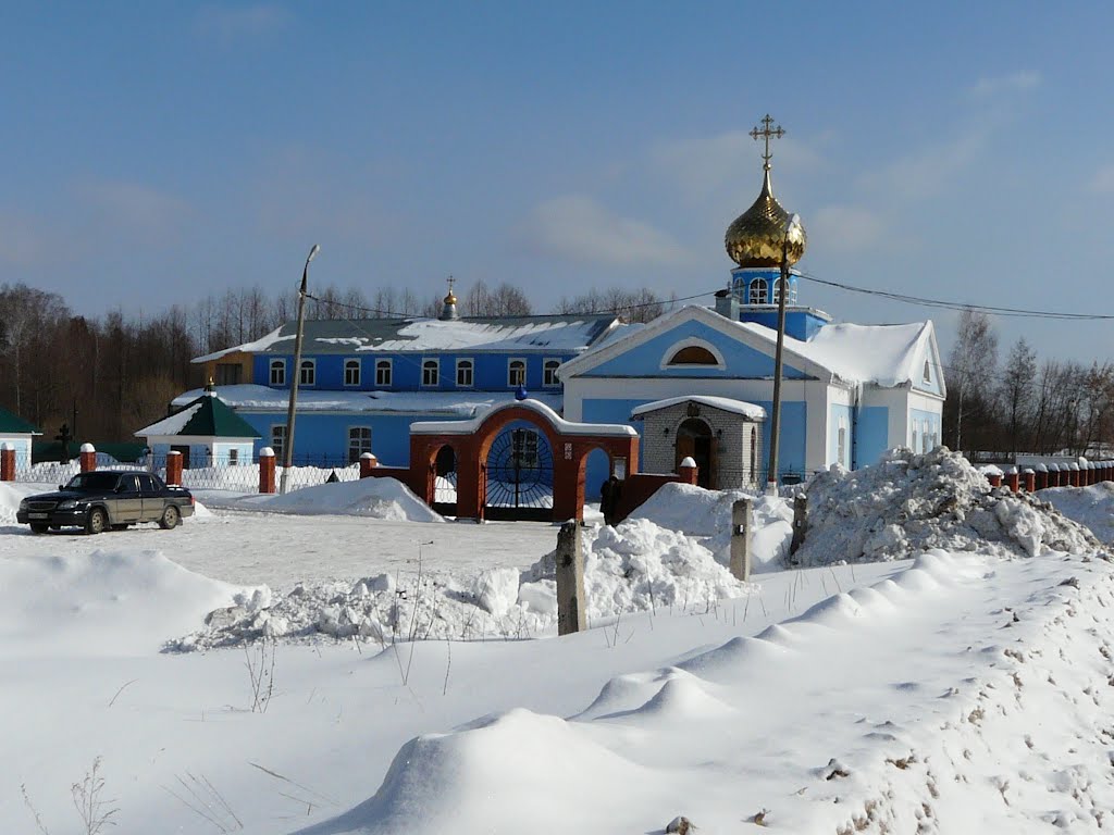 Церковь,город Рошаль.