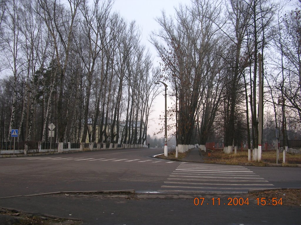 Центр