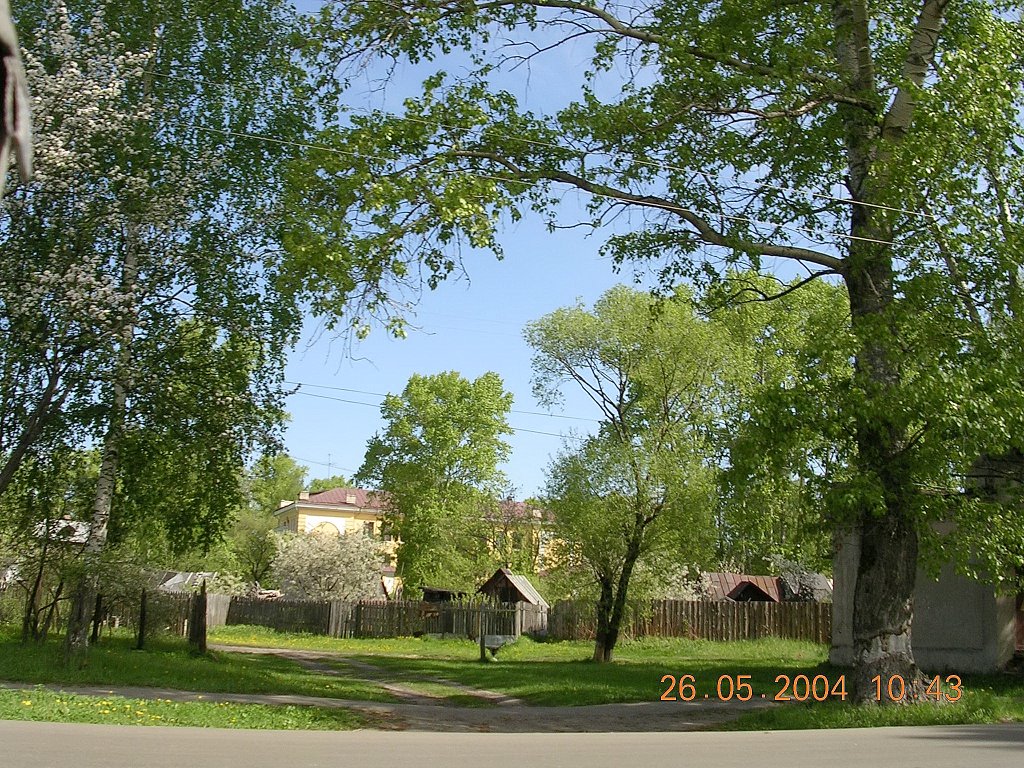 Весна на Интернациональной