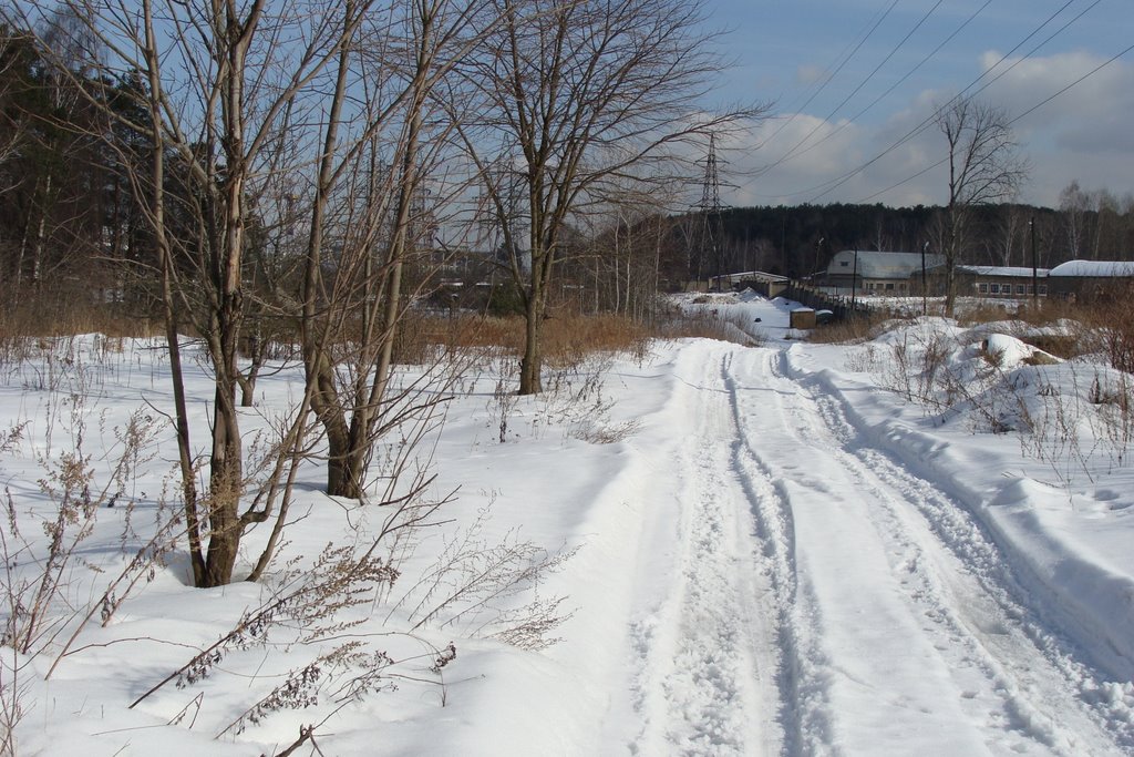 Одинцовский район, Московская область