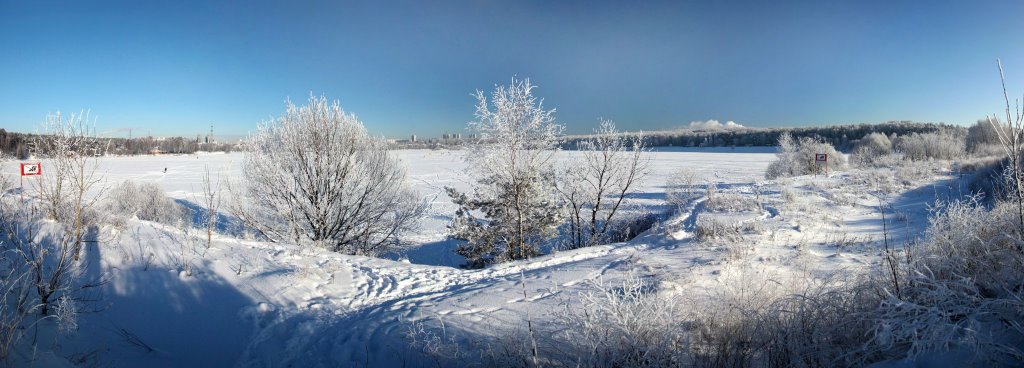 Рублево
