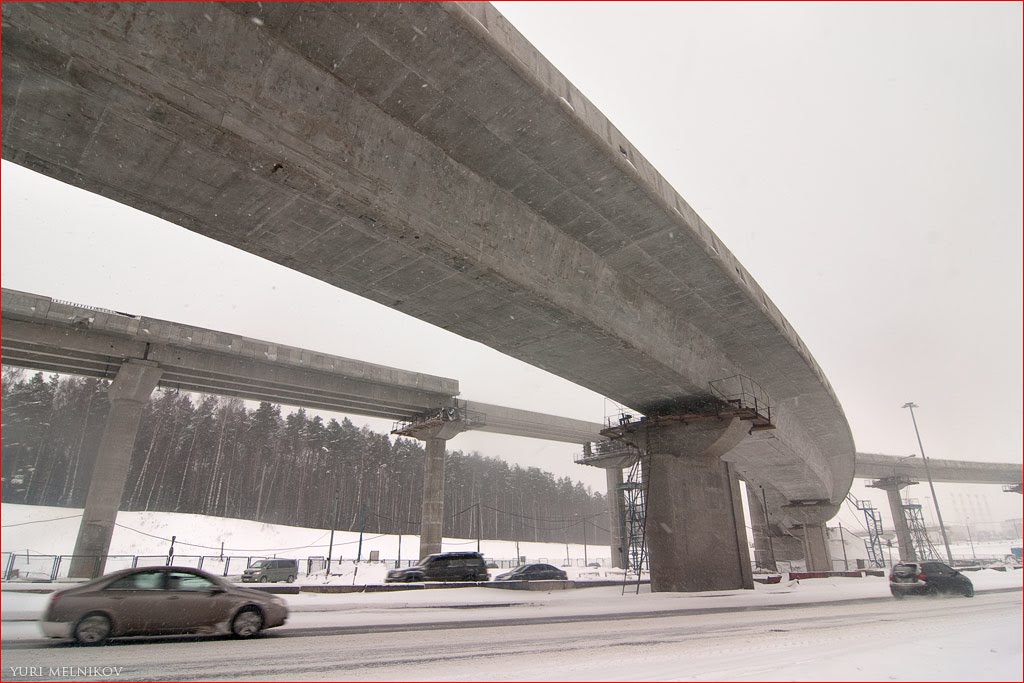 фото Юрия Мельникова