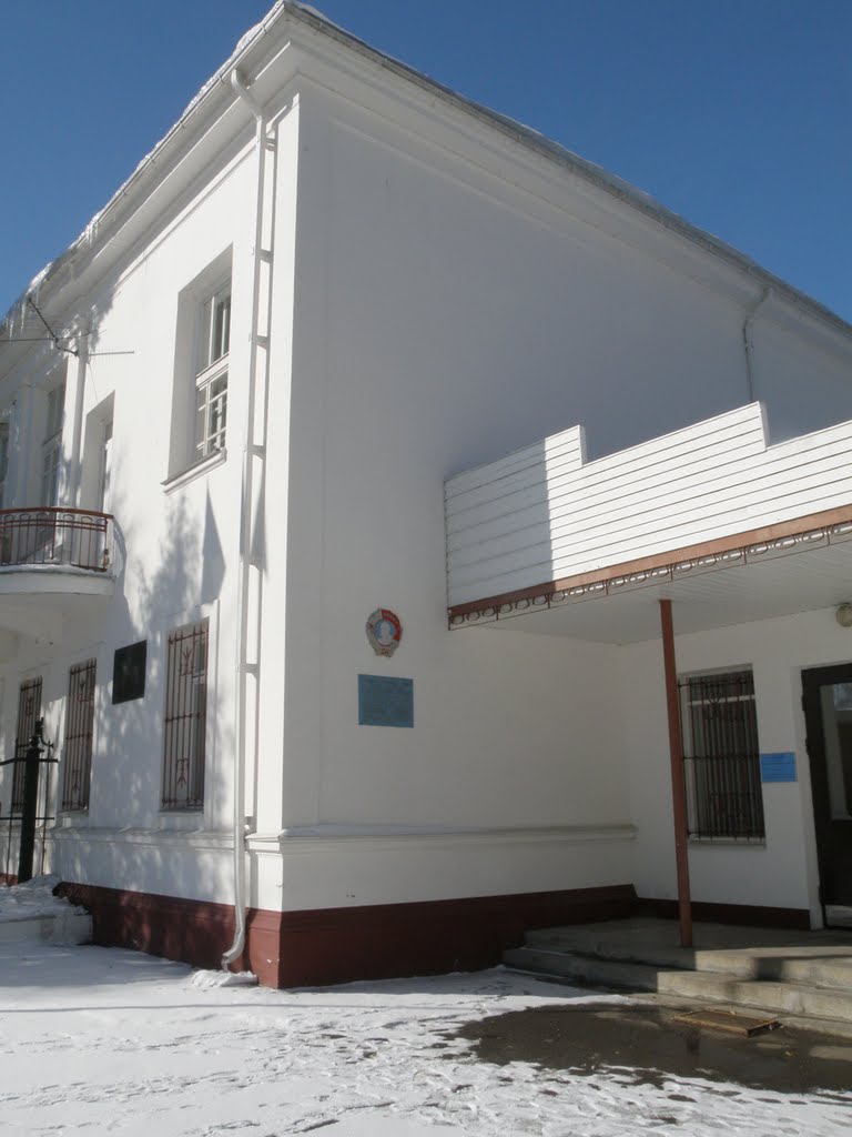Рублево. Контора Рублевского водозабора. Office Rublevskogo waterworks