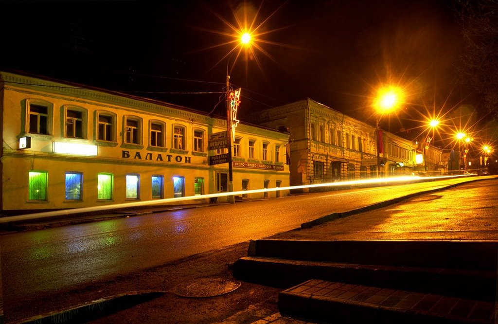 Ruza