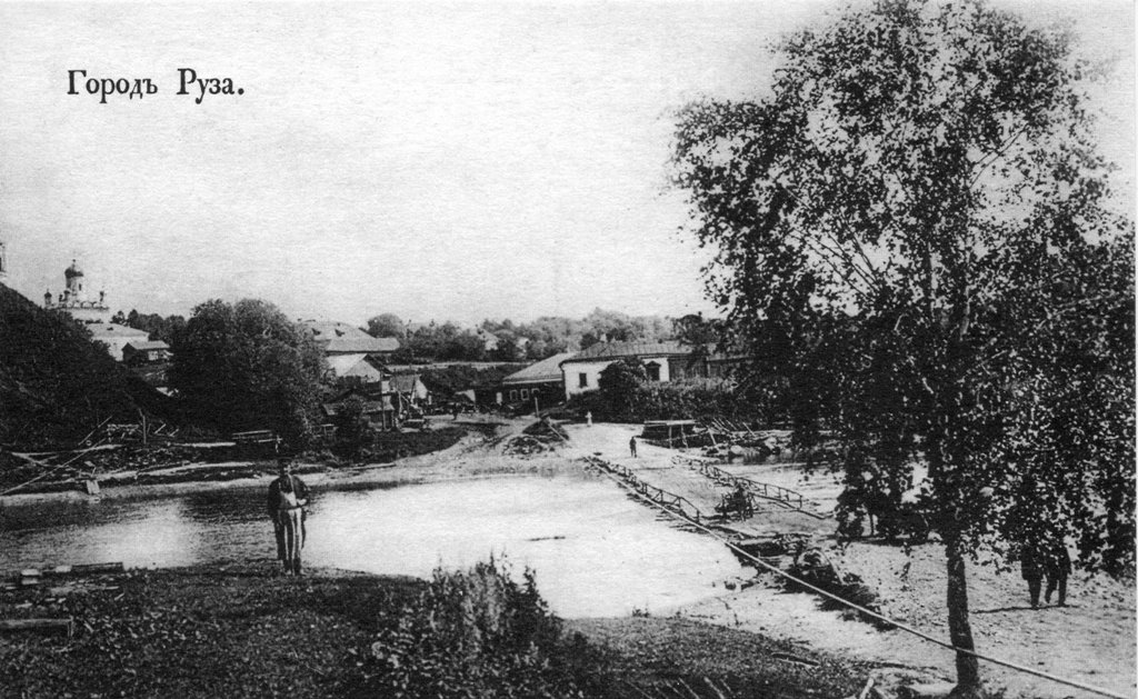 Наплавной мост, 1912 г.