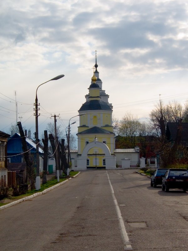 The way to Temple