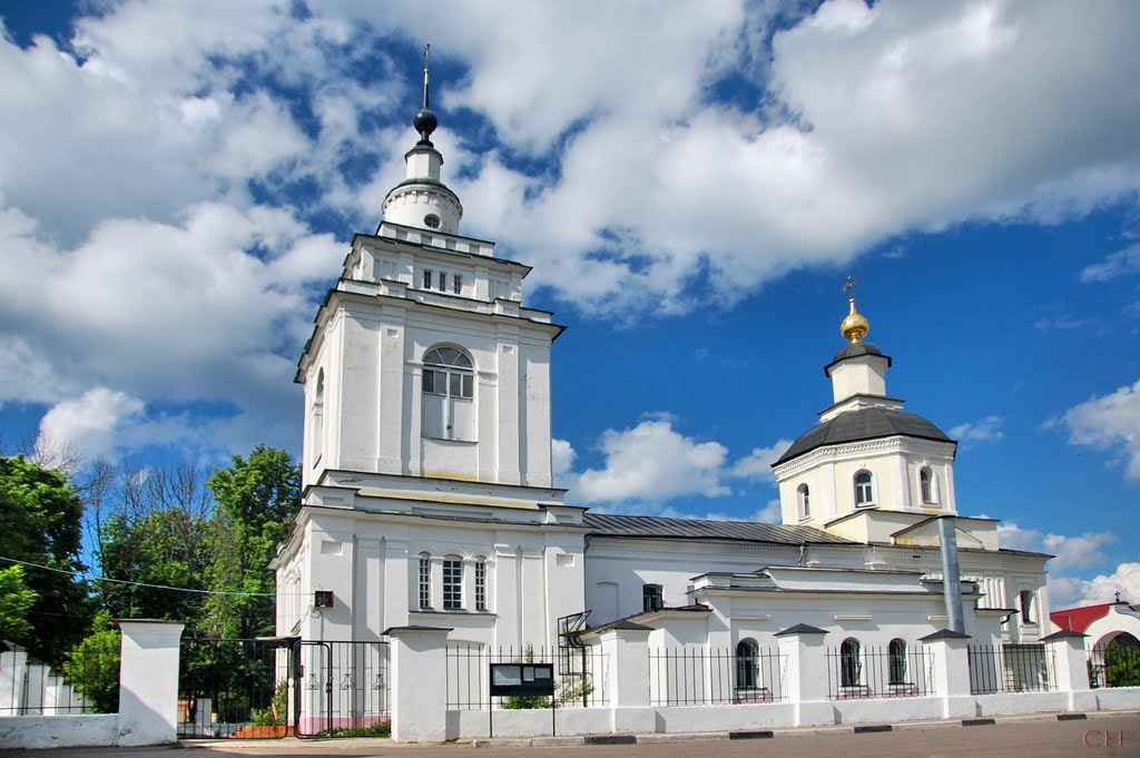 Руза. Покровская церковь