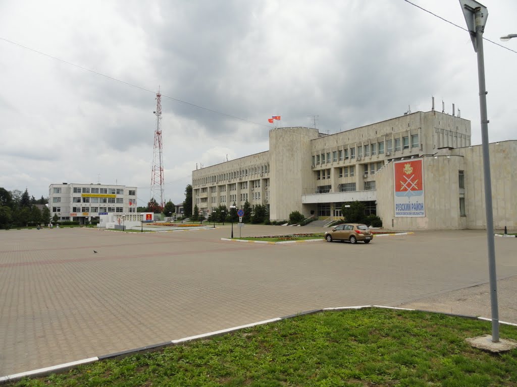 Руза