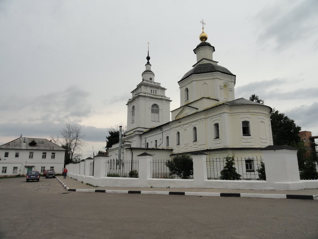 Руза