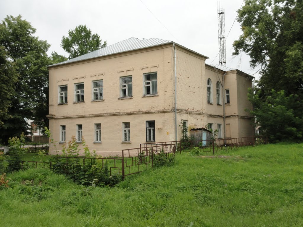Руза